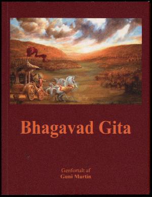 Bhagavad gita