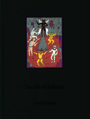 The tale of Bahram : a poemstory based on the iranian mythology