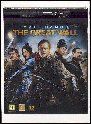 The great wall