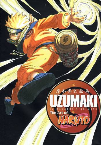 Uzumaki