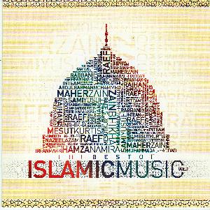 The best of islamic music