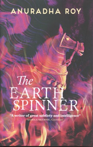 The earth spinner