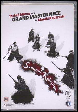 Samurai rebellion