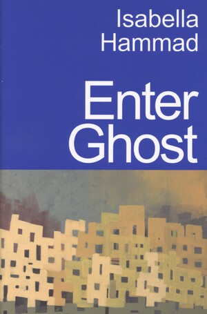 Enter ghost