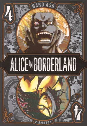 Alice in borderland. Volume 4