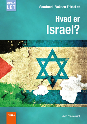 Hvad er Israel?