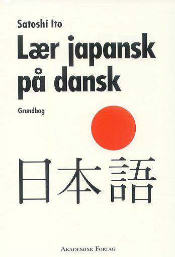 Lær japansk på dansk. Grundbog