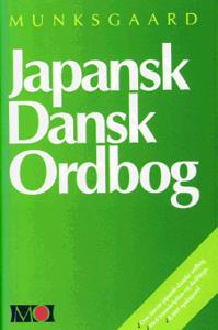 Japansk-dansk ordbog