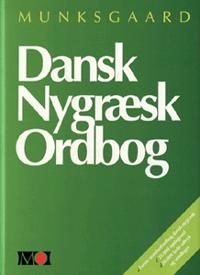 Dansk-nygræsk ordbog
