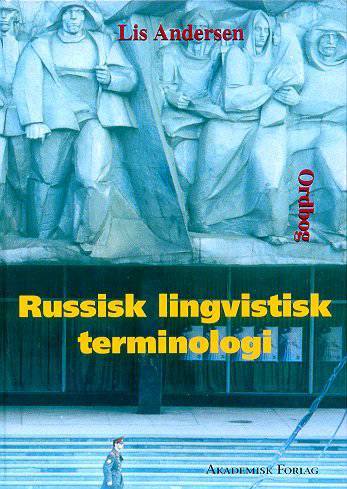 Russisk lingvistisk terminologi : ordbog