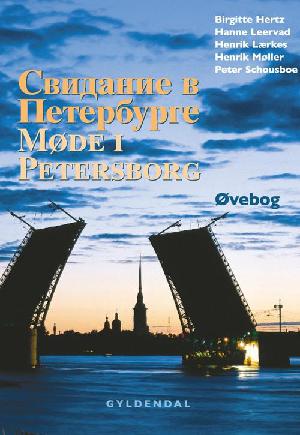 Svidanie v Peterburge : læsebog -- Øvebog