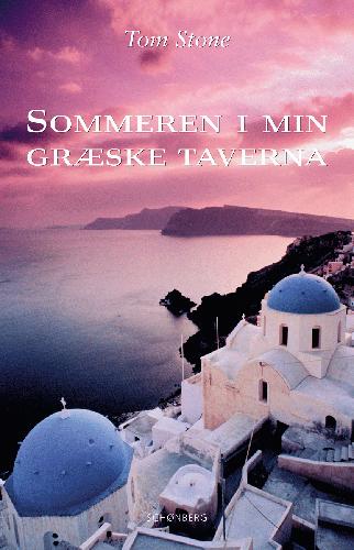 Sommeren i min græske taverna