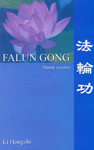 Falun gong : revideret udgave