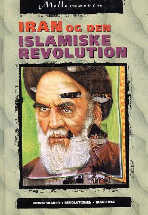 Iran og den islamiske revolution