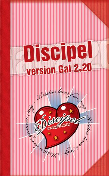 Discipel version Gal 2.20