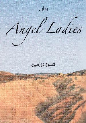 Angel Ladies