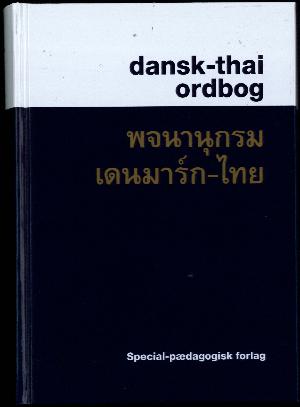 Dansk-thai ordbog