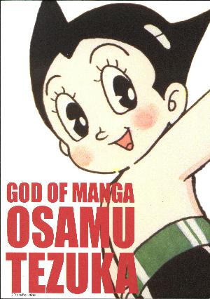 Osamu Tezuka : god of manga