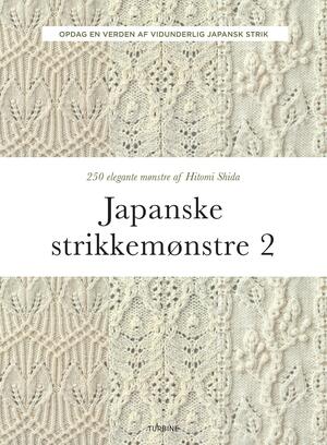 Japanske strikkemønstre 2 : 250 elegante mønstre