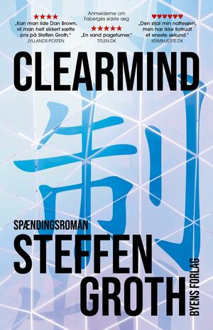 Clearmind : spændingsroman