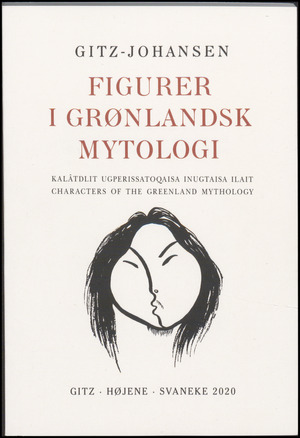Figurer i grønlandsk mytologi