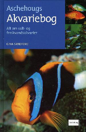 Aschehougs akvariehåndbog