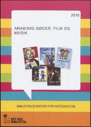 Arabiske bøger, film og musik