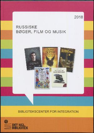 Russiske bøger, film og musik