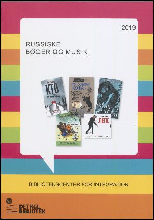 Russiske bøger og musik