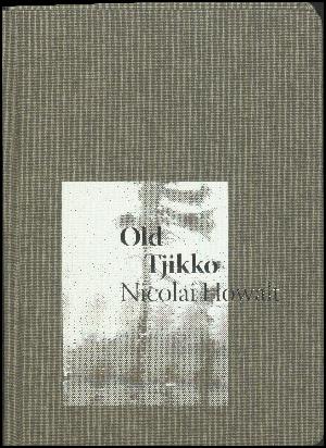 Old Tjikko