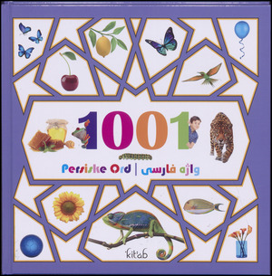 1001 persiske ord