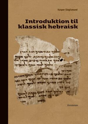 Introduktion til klassisk hebraisk