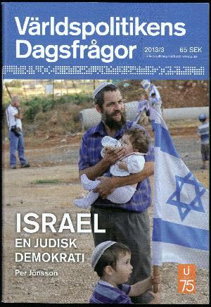 Israel : en judisk demokrati