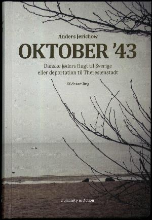 Oktober '43 : kildesamling