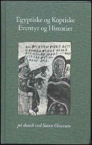 Egyptiske og koptiske eventyr og historier