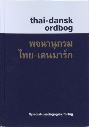 Thai-dansk ordbog