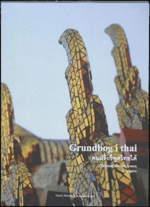 Grundbog i thai