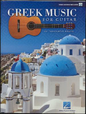 Greek music for guitar