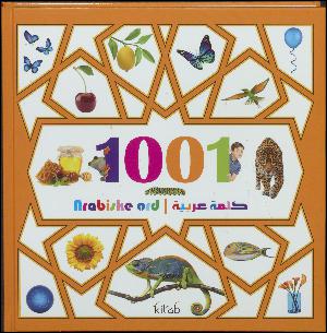 1001 arabiske ord