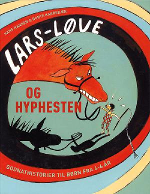 Lars-Løve og Hyphesten