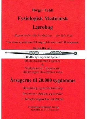 Fysiologisk medicinsk lærebog