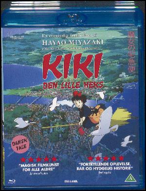 Kiki den lille heks (Ved Hayao Miyazaki)