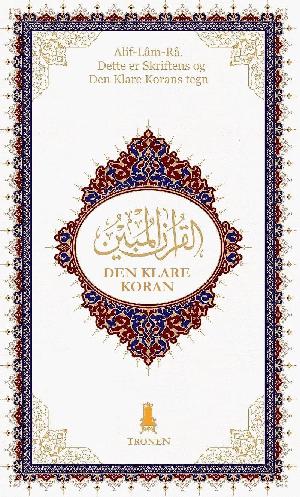 Den klare Koran