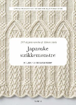 Japanske strikkemønstre : 260 elegante mønstre