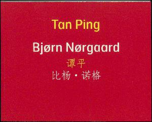 Tan Ping - Bjørn Nørgaard