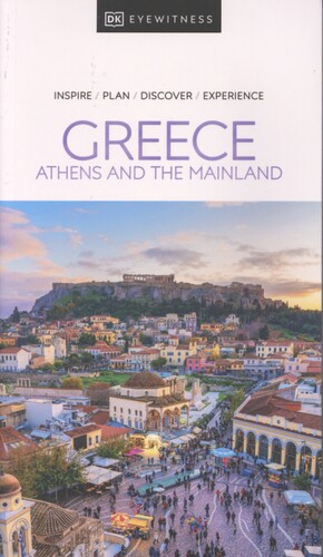 Greece : Athens and the mainland